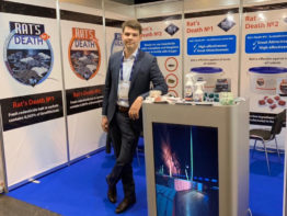 Международная выставка Parasitec 2019 в Будапеште